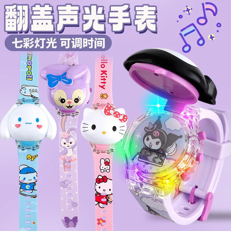 Sanrio 3D Projection Watch Cinnamoroll Kuromi Wrist Watch Hello Kitty My Melody Electronic Watches Flip Children Toy Gifts