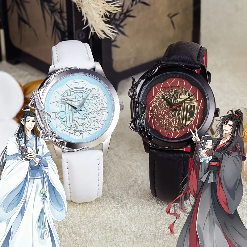The Untamed Grandmaster of Demonic Cultivation Watch Wei Wuxian Lan Wangji Mo Dao Zu Shi MDZS  anime Derivatives goods gift toys