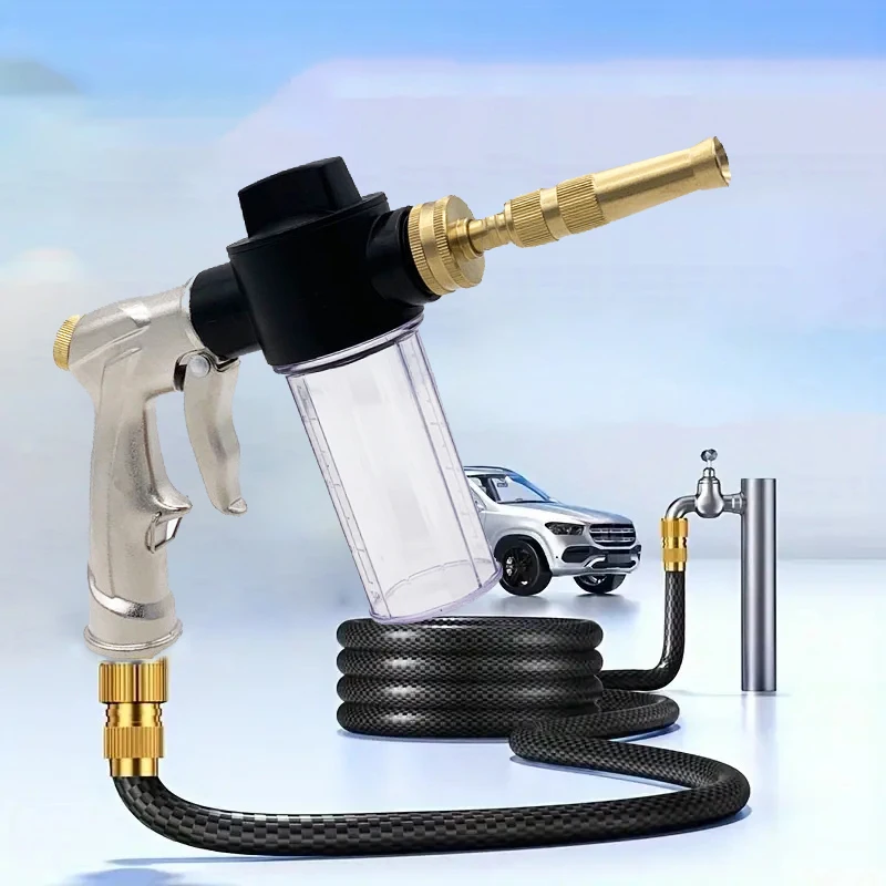 Pistola de agua pulverizada de alta presión de espuma, boquilla de manguera de riego para jardín, kits de herramientas de lavado y limpieza de coche, pistolas de lavadora automática ﻿