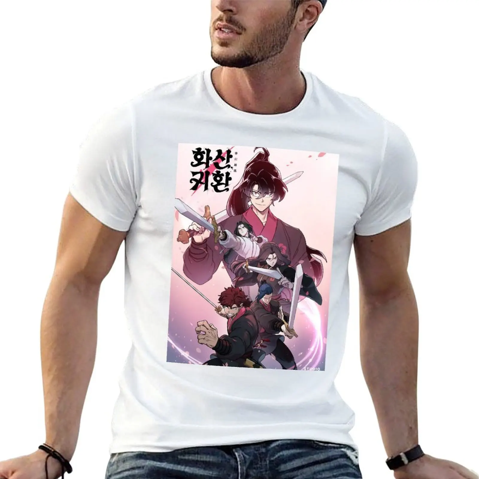 Return of the Mount Hua Sect / Return of the Blossoming Blade Manhwa Poster 2 T-Shirt Casual Loose Fit Summer Tee Shirt