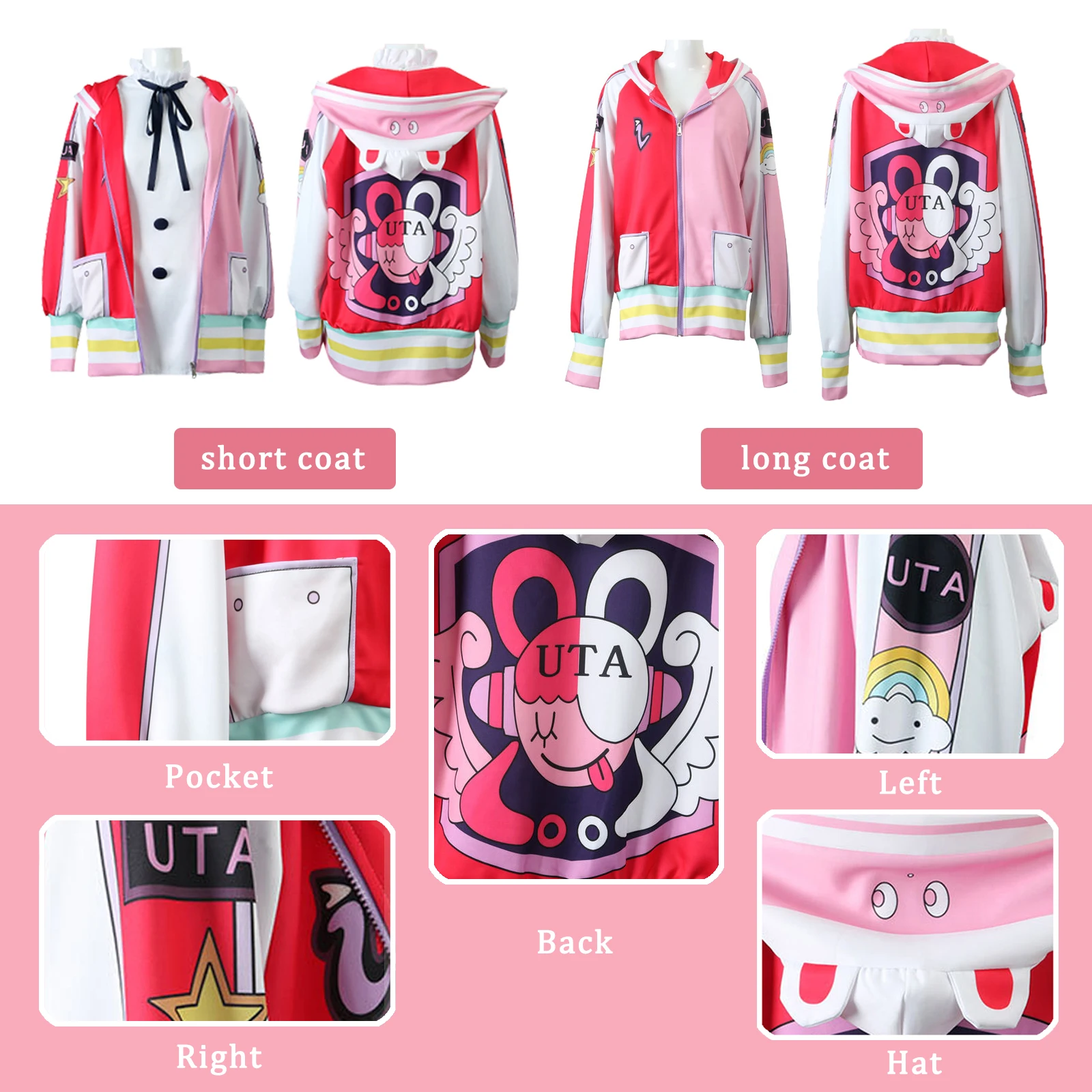 Ropa de Cosplay de Anime UTA, versión de teatro, película, hija de Shanks rojos, accesorios, conjunto de disfraz, peluca, alas, juguete para niños y adultos