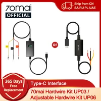 Kit de cables duros ajustables 70mai UP06, kit de cables duros 70mai UP03, interfaz tipo C Cable de vigilancia de estacionamiento 24H 70mai UP06 UP03