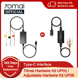70mai Adjustable Hardwire Kit UP06, 70mai Hardwire Kit UP03, Type-C Interface 24H Parking Surveillance 70mai UP03 70mai UP06