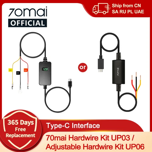 Kit de cables duros ajustables 70mai UP06, kit de cables duros 70mai UP03, interfaz tipo C Cable de vigilancia de estacionamiento 24H 70mai UP06 UP03