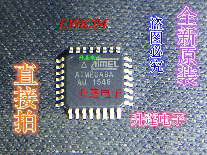 5pieces Original stock  ATMEGA8A-AU MEGA8A-AU QFP-32  ATMELIC