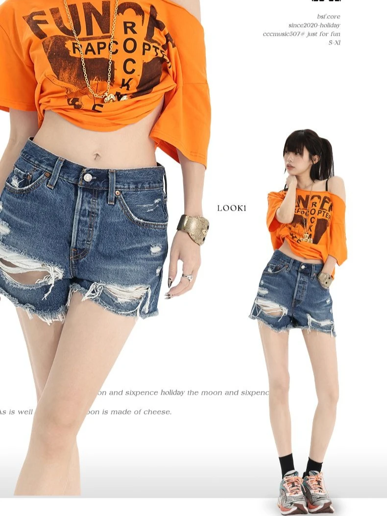 

Бестселлер: женские шорты с высокой талией: лето 2025 года, потертые прямые джинсовые шорты с вырезами и необработанным подолом, облегающие уличные джинсовые шорты