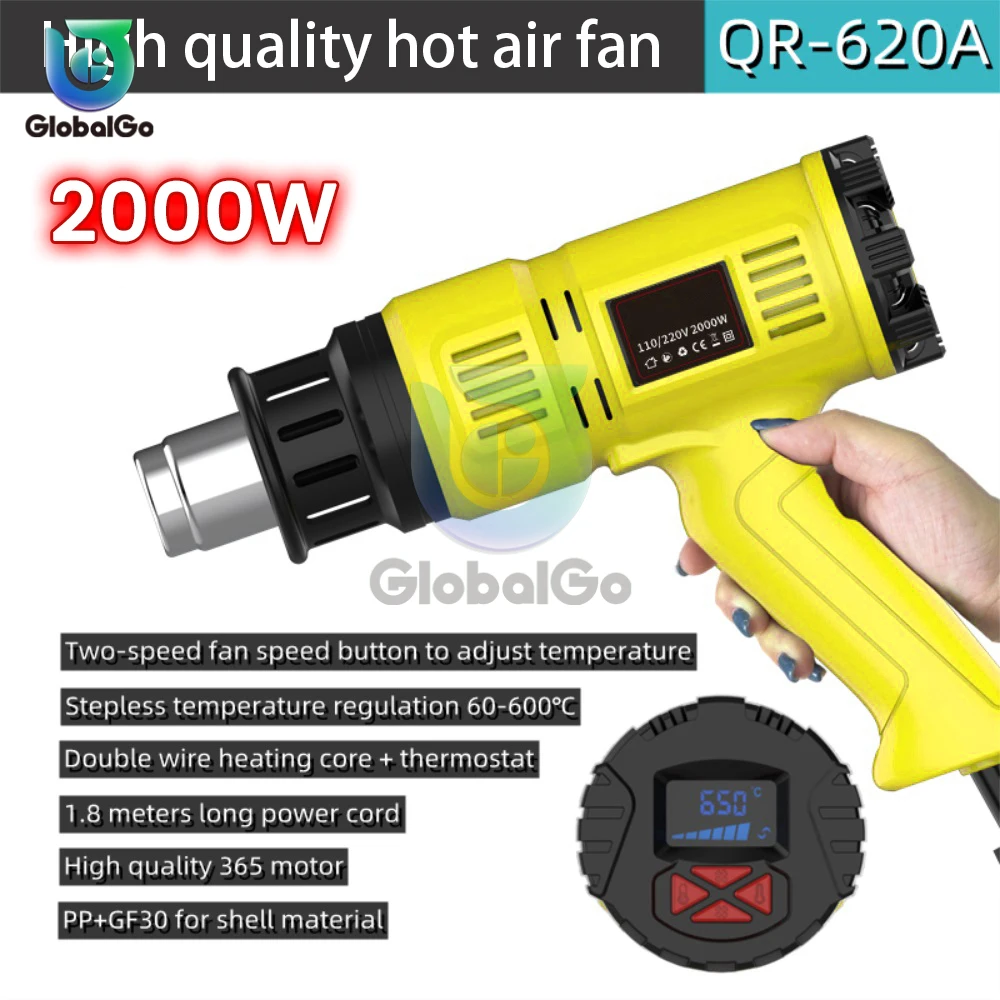 2000W 220V/110V EU/US Plug Industrial Electric Hot Air Gun Thermoregulator LCD Heat Guns Shrink Wrapping Thermal Heater Nozzle