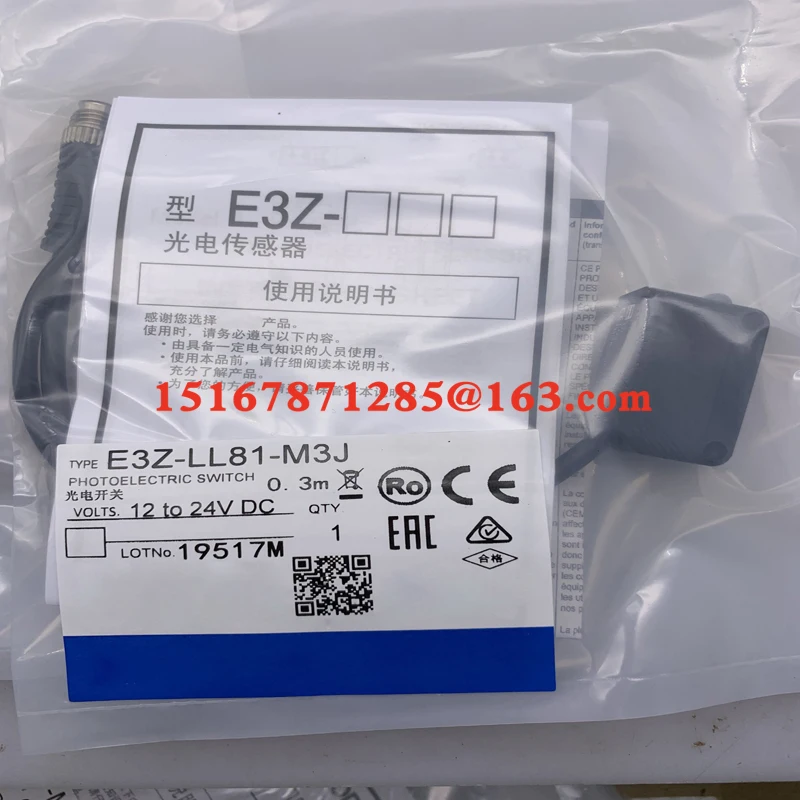 New stock proximity switch E3Z-LL81-M1J E3Z-LL61-M1J