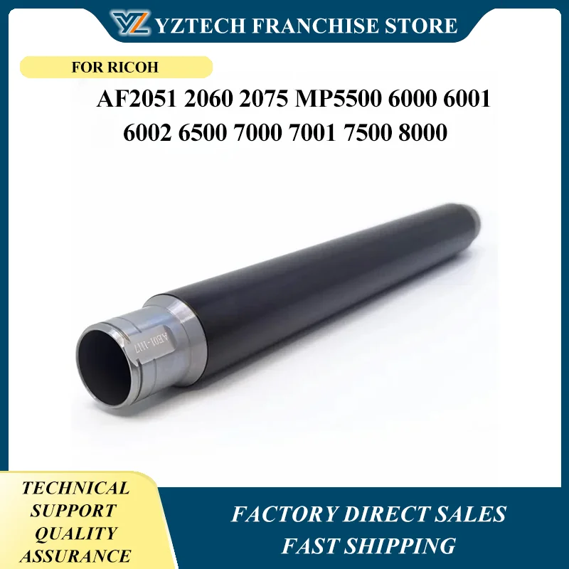 

6 шт., верхний ролик термофиксатора AE01-1117 AE01-1095 для Ricoh AF2051 2060 2075 MP5500 6000 6001 6002 6500 7000 7001 7500 8000
