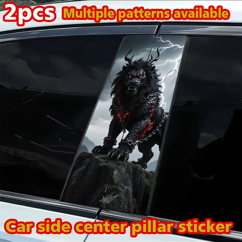 

2 наклейки на центральные стойки автомобиля, защитные наклейки от царапин Demon Lion для B-стойки