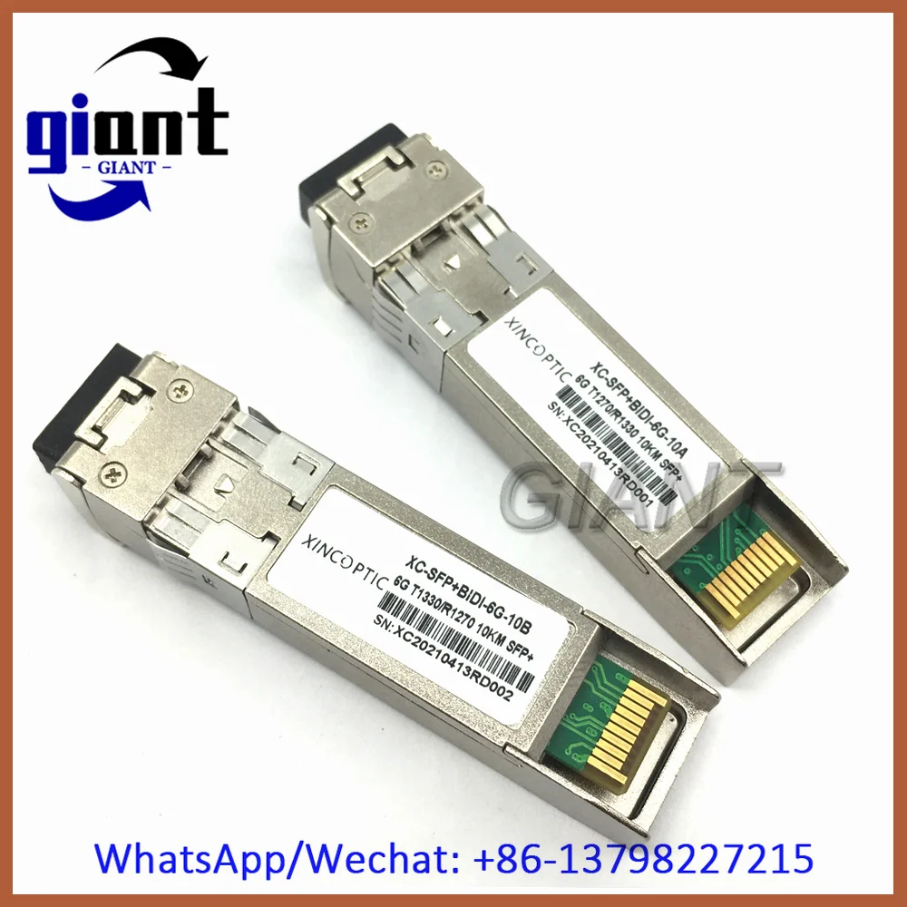 6G SM Bi-Directional SDI SFP Transceiver,6G SFP+ over Single Fiber Using in Blackmagic Design SDI to Fiber Converter