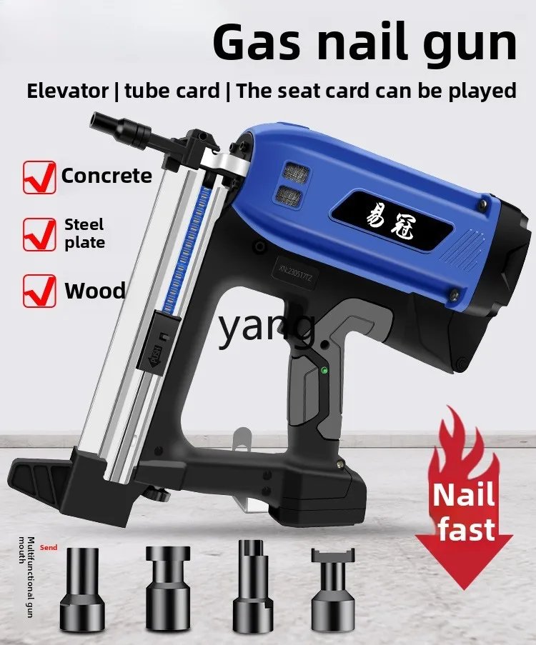 LT متعددة الوظائف الغاز مسمار اطلاق النار أداة الغاز السقف الكهربائي الأبواب والنوافذ المياه والكهرباء مسامير الصلب الخاصة