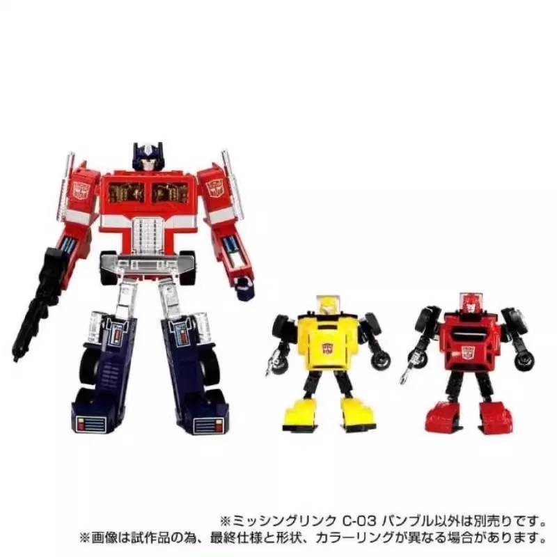 TAKARA Original Transformers C-03 Bumblebee C-04 Cliffjumper Action Figure Toys for Boys Girls Gift Collectible Model Ornaments