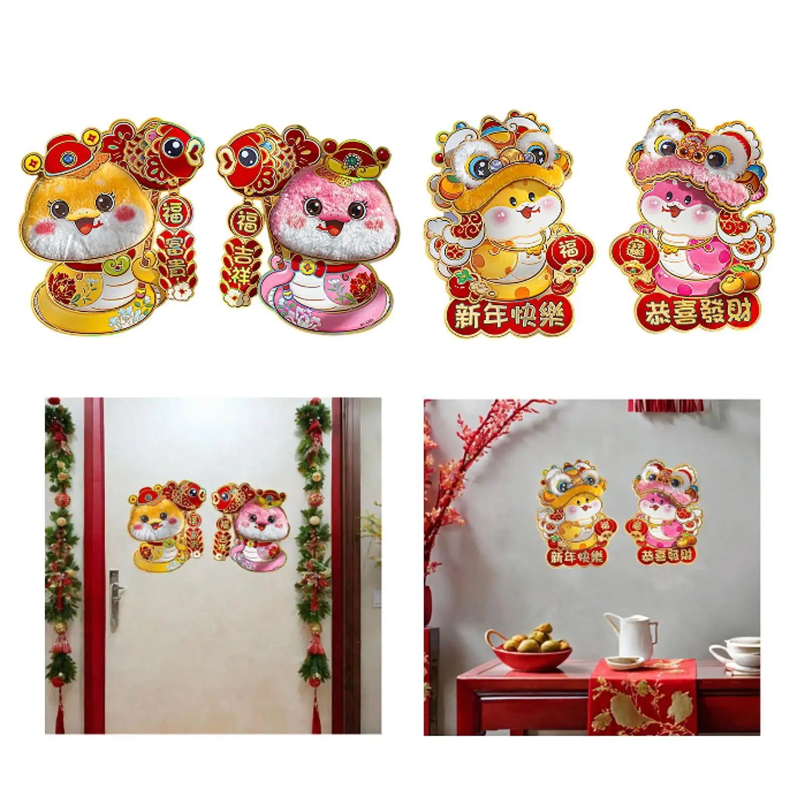 2025 Lunar New Year Door Decorations with Fu Character Stickers for Spring Festival