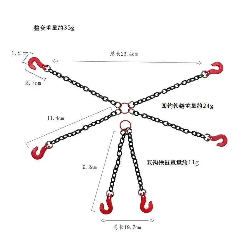 Simulation Lifting Chain Sling Lifts for 1/8 1/10 RC Crawler Car Axial SCX10 II III Traxxas TRX4 D90 Redcat MST