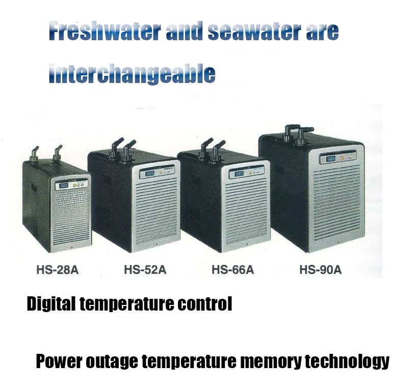 Water freshwater seawater plants fish tank water coog and temperature control equipment aquatic chiller