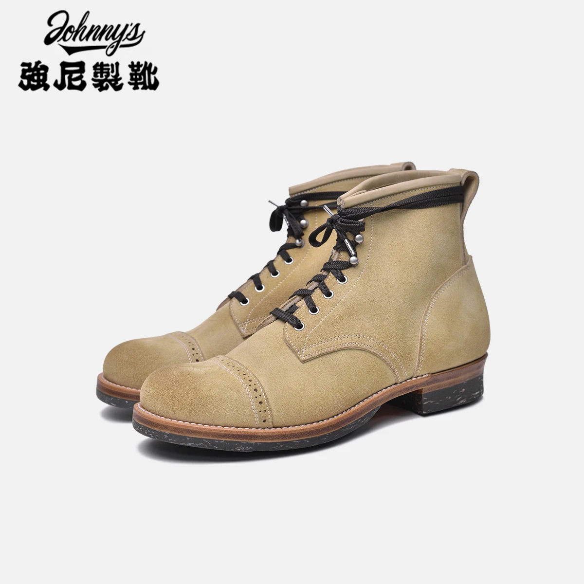 Johnny-M226 last Jump boots