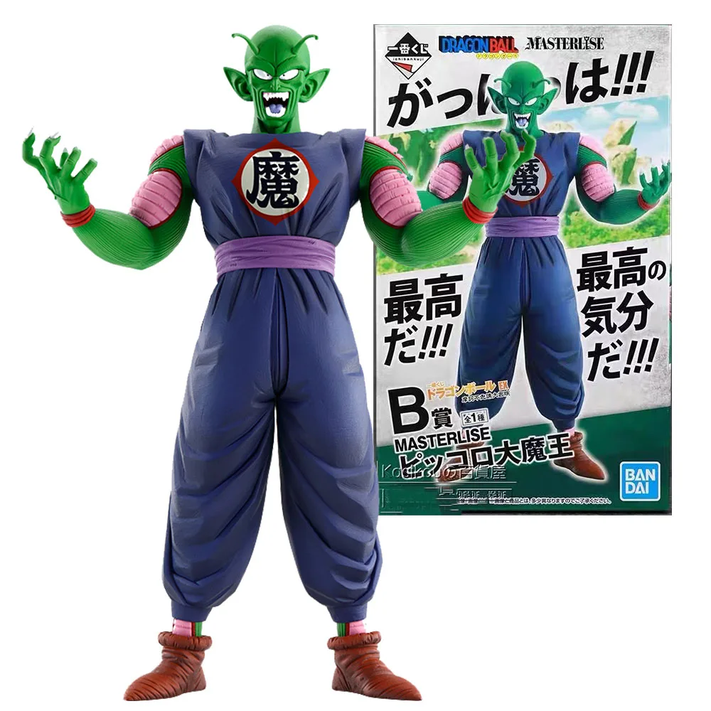 18 سنتيمتر بيكولو الشكل أنيمي لعبة دراغون بول سوبر بطل السوبر كول النسبي الإنسان لعبة مجسمة هدية جمع الحلي البلاستيكية #6