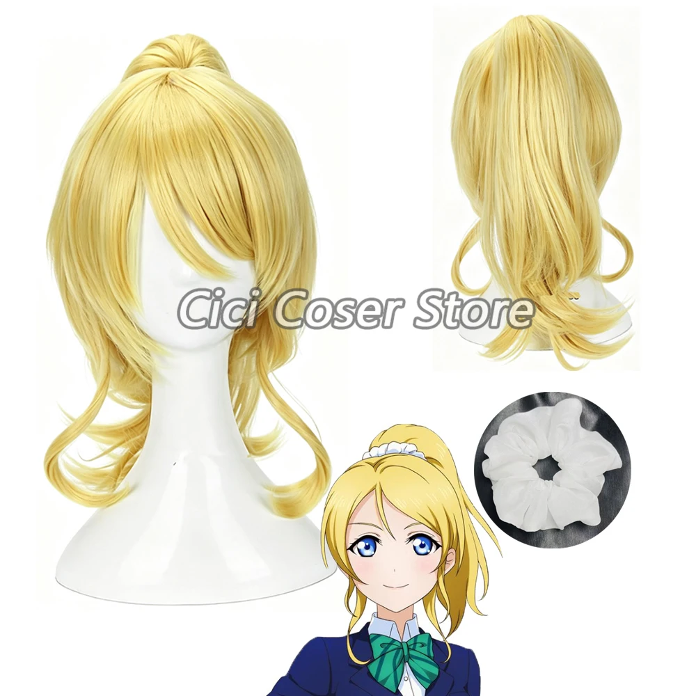 Anime LoveLive Eli Ayase Cosplay Wig Blonde High Ponytail Synthetic Hair For Women Halloween Party Carnival Role Play Props