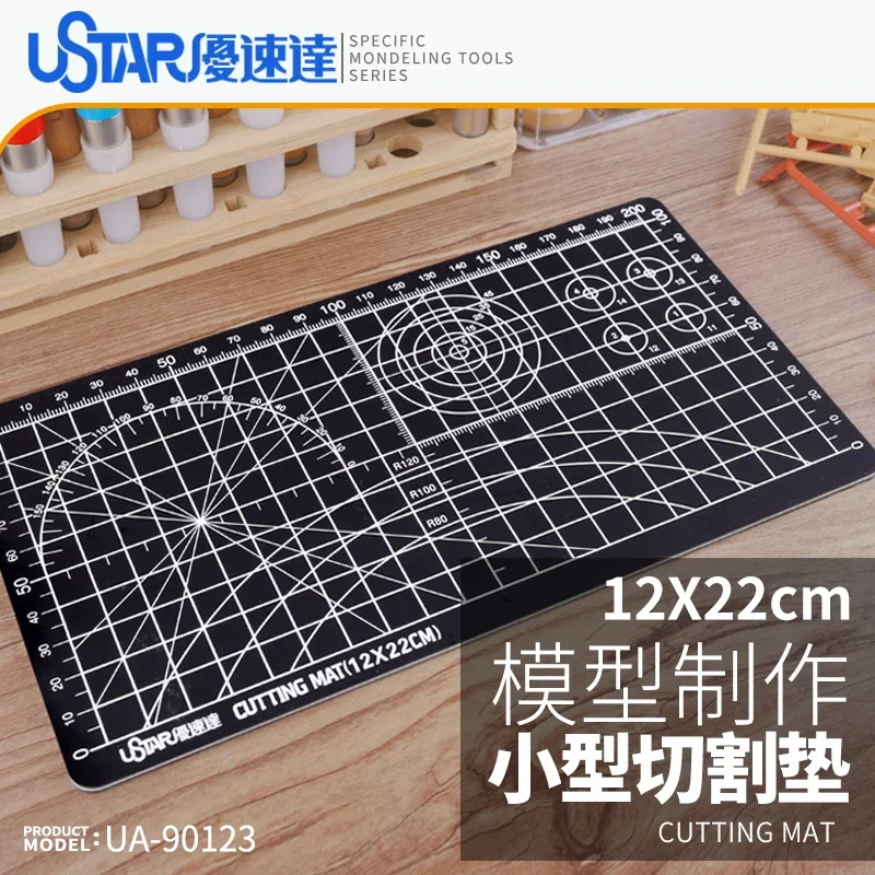 Ustar Model Tool UA-90123 Double Sided Mini Cutting Mat Model Making Tools Cut Pad for Model Tools Hobby DIY 12x22cm