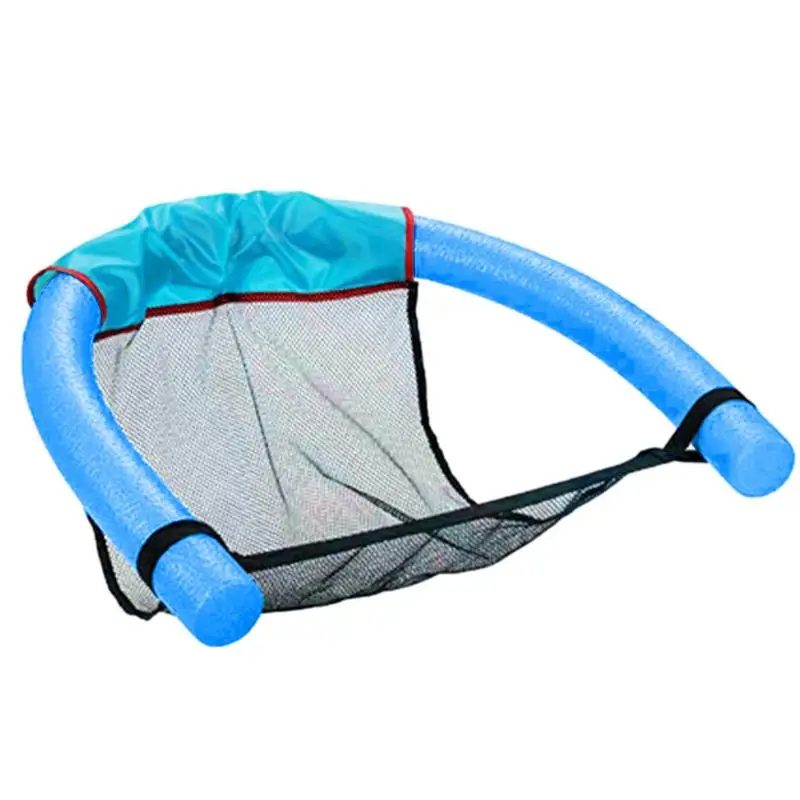 Hot Pool Hammock ลอย Lounger ผู้ใหญ่เด็กว่ายน้ำเก้าอี้แขวนตาข่ายที่นั่งห่วงว่ายน้ำน้ำหนักเบาก๋วยเตี๋ยวสุทธิเก้าอี้