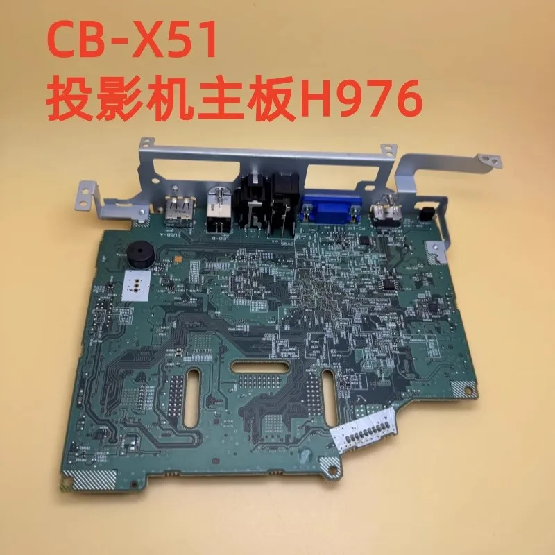 New Original For Ep… - image