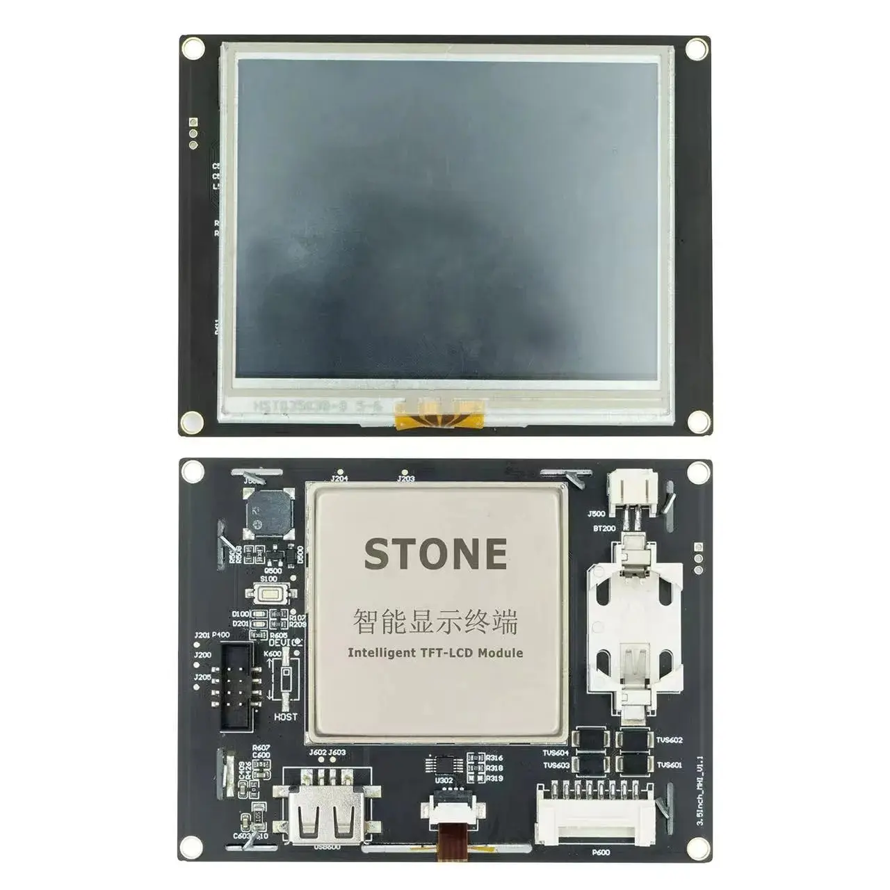 

SCBRHMI I series:3.5" Resistive Touchscreen Smart HMI TFT LCD Module for Industry Control