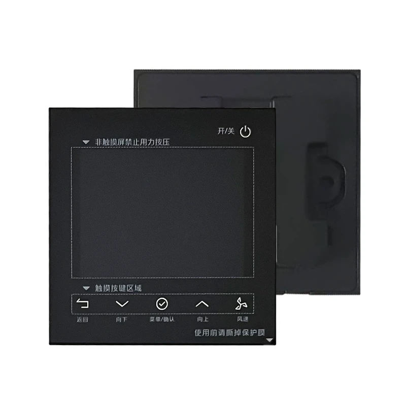 Suitable for Chemours central air conditioning air conditioning control panel KJRF-90R3 (WF)/BF-W intelligent color screen
