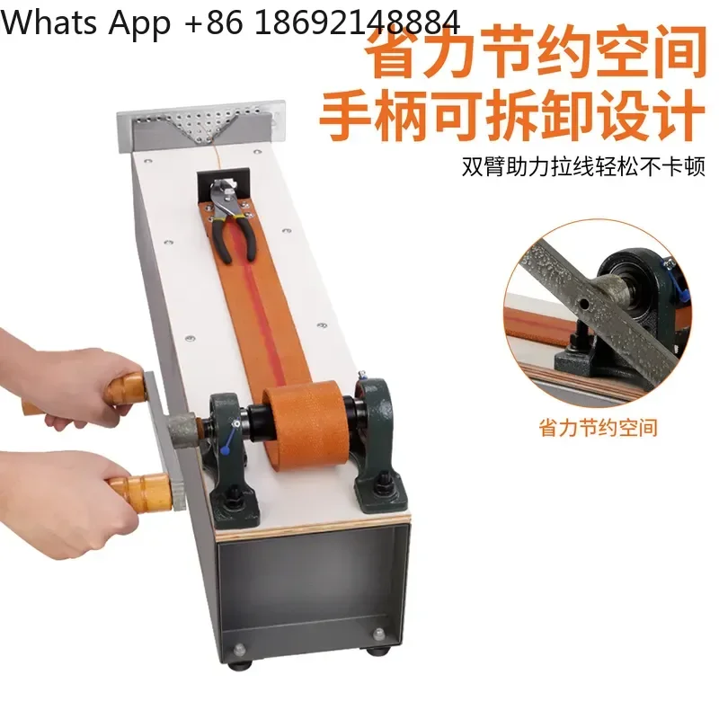 Drawing Stool for Gold and Silver Drawing Machine Desktop Hand Drawing Tool Jewelry  Special Fixed Walker Gold