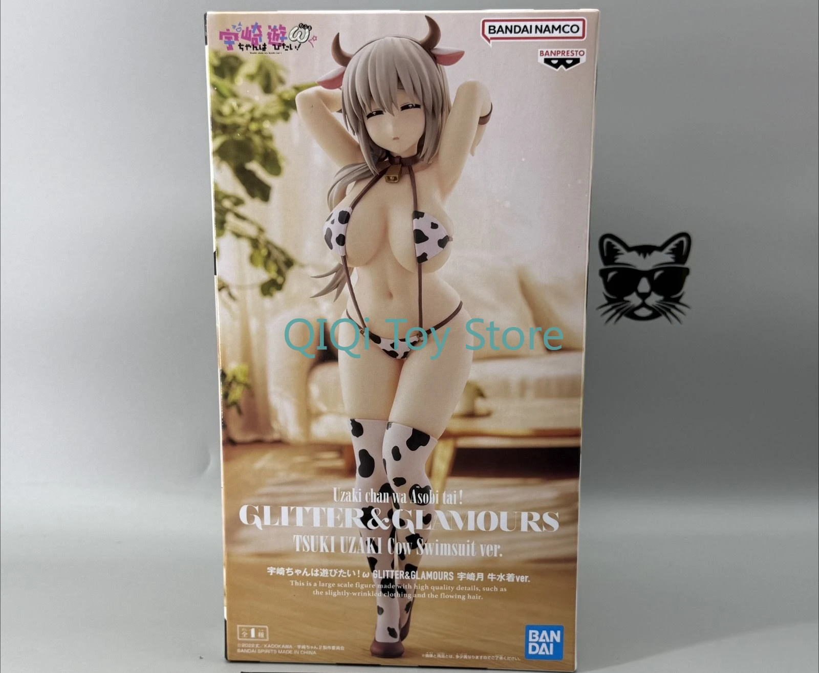 

Bandai Uzaki школьница сияет с подвеской, Узаки луна, молочный купальник, подарок ручной работы