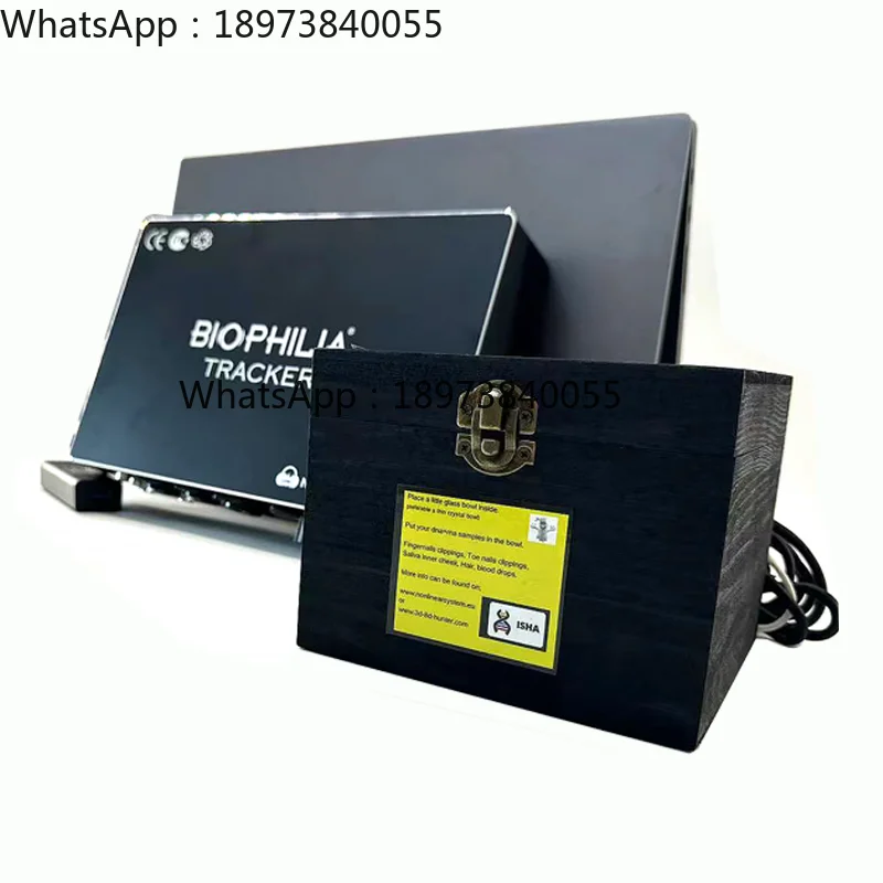 Black Box Use in Meta Hunter / Nls /bioplasm/biophilia Machine