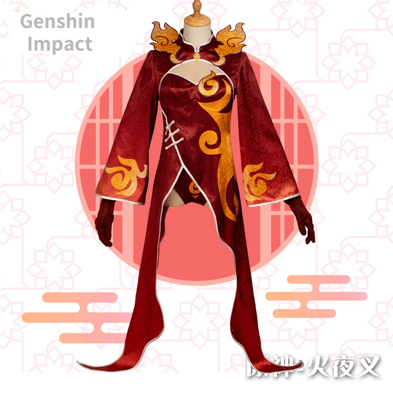 

Game Yingda Bonanus Cosplay Outfit Women Jumpsuit Dress Ancient Style Cheongsam Role Play Halloween Party Costume