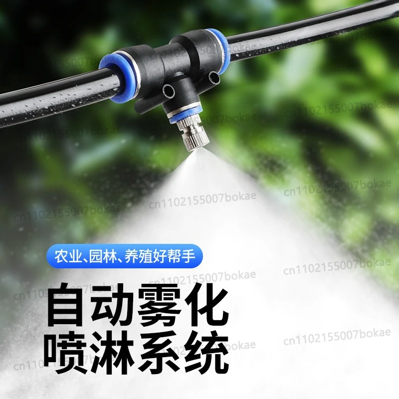 cooling & dust suppression sprinkler head - automatic dust reduction with timed atomizing micro-spray nozzle sprinkler system