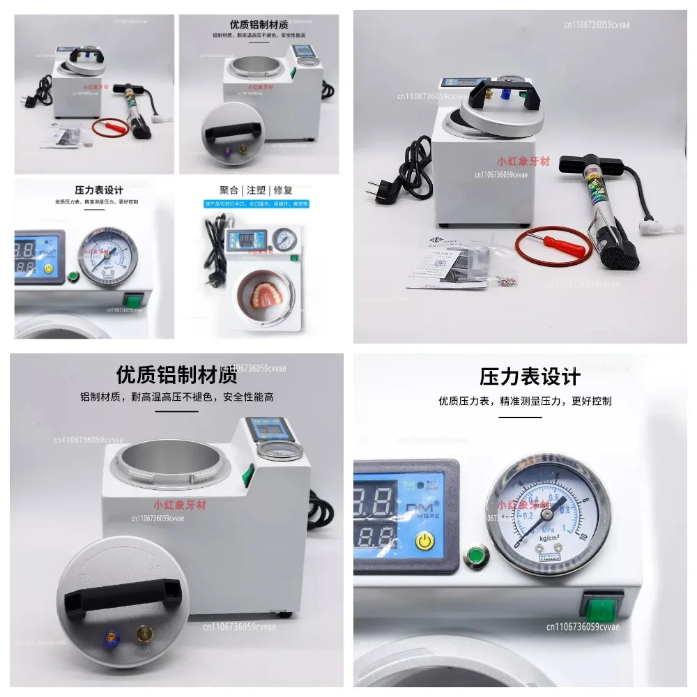 Automatic Polymerizer Curing Pressure Pot, Portable with Digital Display for Silicone Rubber Repair