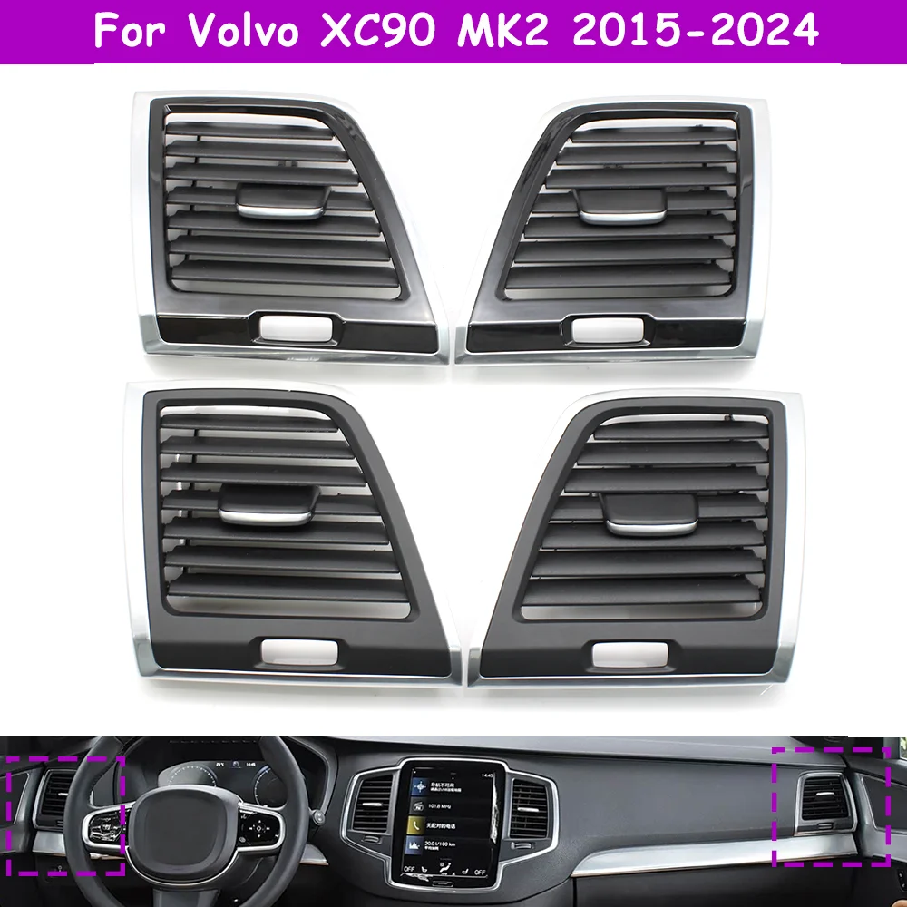 XC90 MK2 Car Interior Front Left Right Air Conditioning AC Vent Grille Cover Panel For Volvo 2015-2024 32219347 32219345