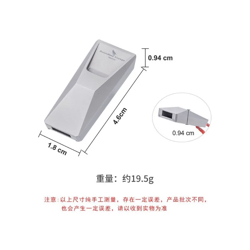Pure Titanium Outdoor Survival Hiking Portable Life Saving High Frequency Training Portable Ca