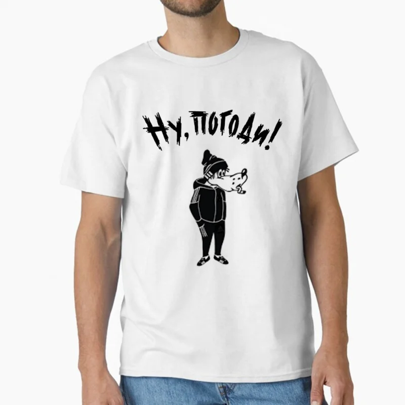 

80s Retro Nu Pogodi # 0807 SVG Bundle Funny Popular Soviet Cartoon Well, Just Wait Gift T-shirt Hare And Wolf Well Just You Wait