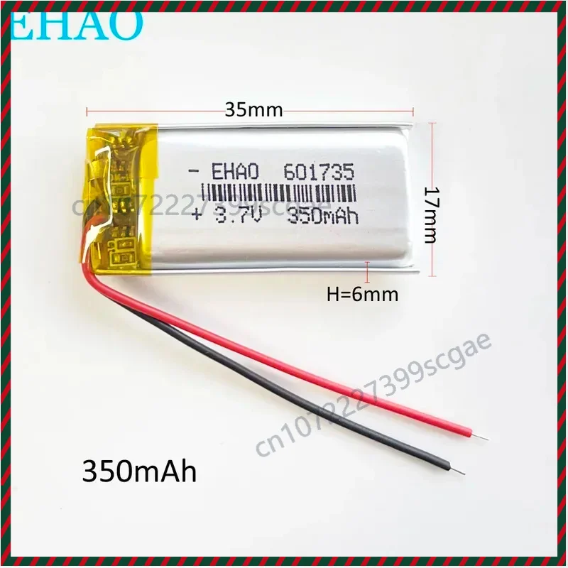 Replacement 601735 3.7V 350mAh LiPo Battery for Recorder, MP3, Bluetooth Headset & Smart Watch, 10PCS