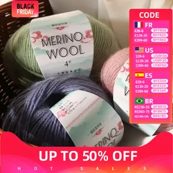 Bola macia do fio de lã Merino, ideal para tricotar e crochê suéteres e lenços DIY, 50g