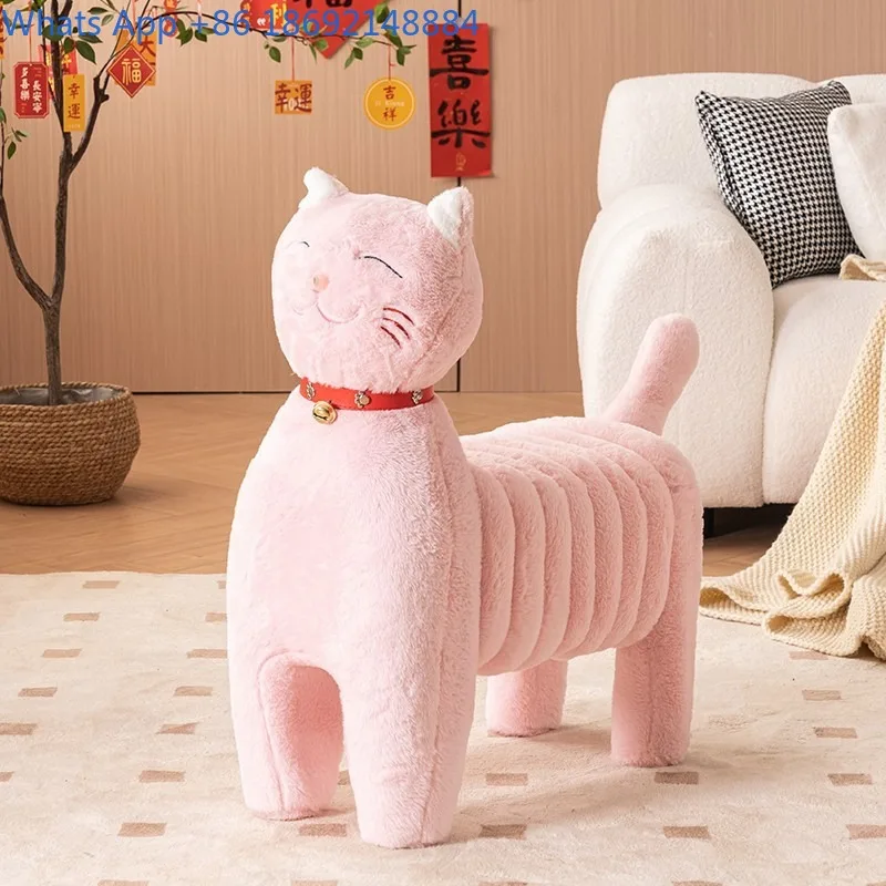Creative Home Shoe Changing Stool Animal Shape Seat Cartoon Living Room Stool