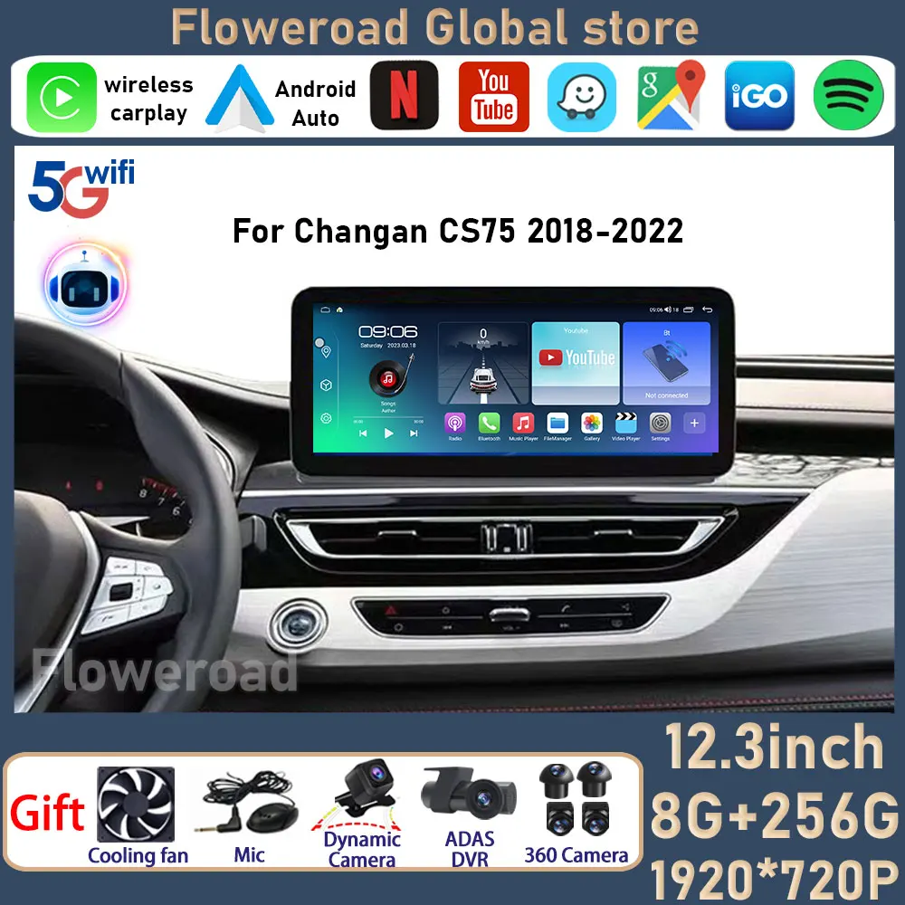 

12.3 Inch Android Auto For Changan CS75 2018 - 2022 Car Radio Multimedia Player Navigation GPS Stereo DSP Carplay Screen WIFI