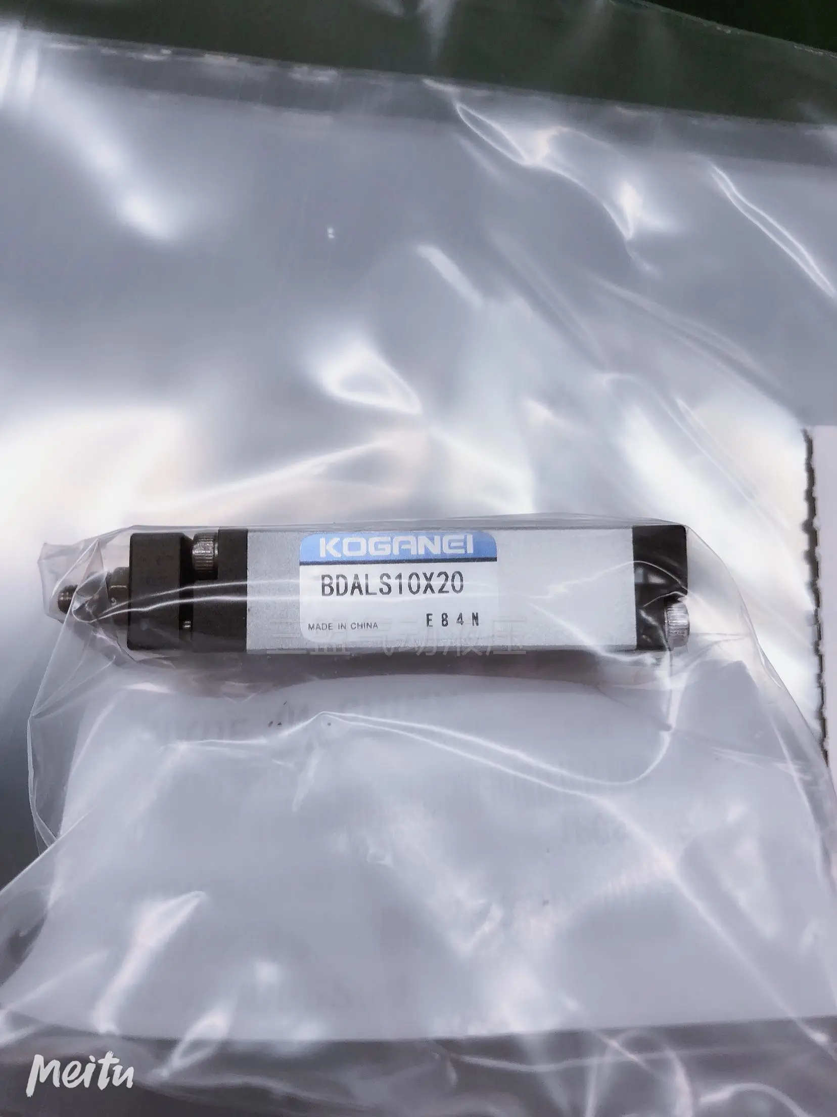!Koganei Small Gold Well Type Pneumatic Cylinder With Guide Rod Bdals/Bdal10x5/10/15/20/25/30