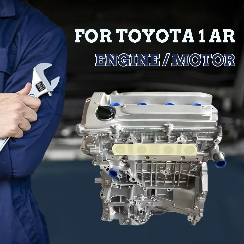 2.7L 1AR-FE L4 Dual VVT-i Engine Assembly 140kW 190HP 252Nm for Toyota Highlander Venza RAV4 Lexus RX270