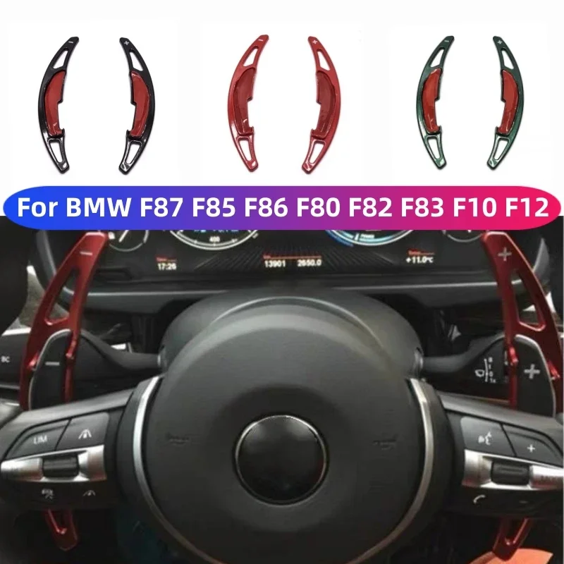 

2pcs/lot ABS Car Steering Wheel Paddle Shifter For BMW M2 M3 M4 M5 X5M X6M F87 F85 F86 F80 F82 F83 F10 M6 F12 2016 Shift Paddle