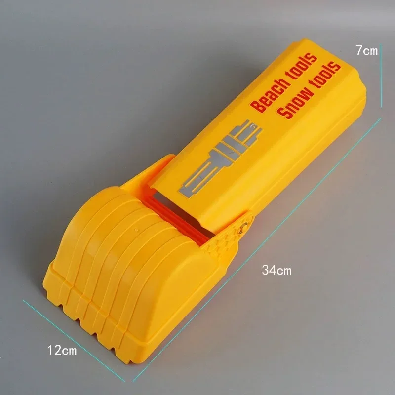 Braccio da scavo Giocattolo da spiaggia per bambini di grandi dimensioni Gli adulti possono utilizzare strumenti per spalare la neve per scavare il terreno, scavare sabbia e scavare felici