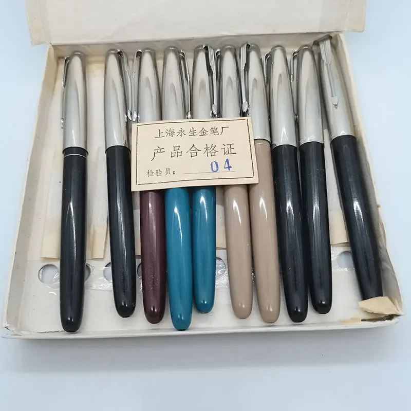 

New Old Vintage Hero Yong Sheng 412 Fountain Pen Fine Nib Students Writing Stationery Collection Using the 1990 S