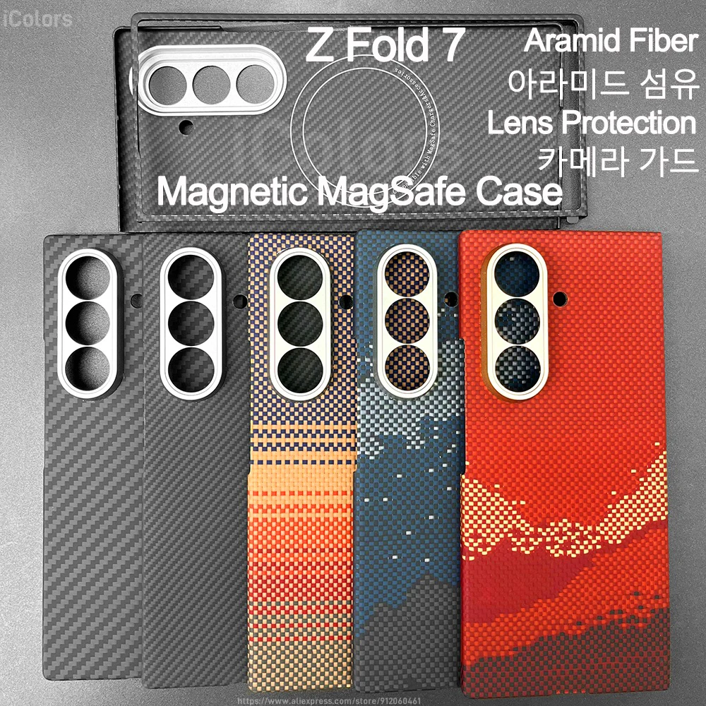 Magnetic Aramid Case For Samsung Galaxy Z Fold 7  Carbon Fiber Magsafe Case Magnetic Shell Cover Camera Lens Protection