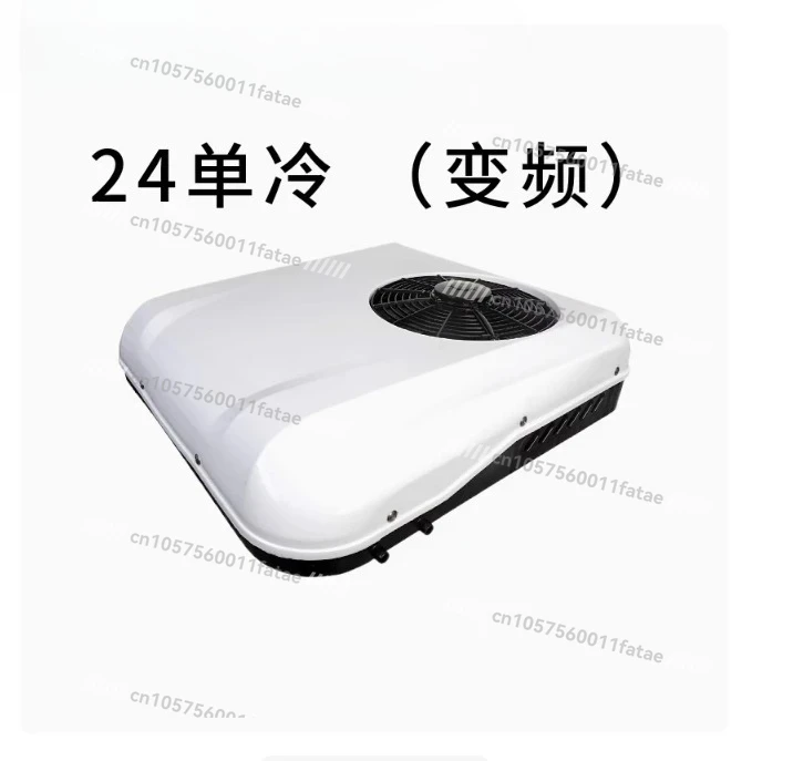 Roof Mounted 12V 24V  Electric Parking Truck Van Air Conditioner Integrated Machine for Truck Caravan Vehicle