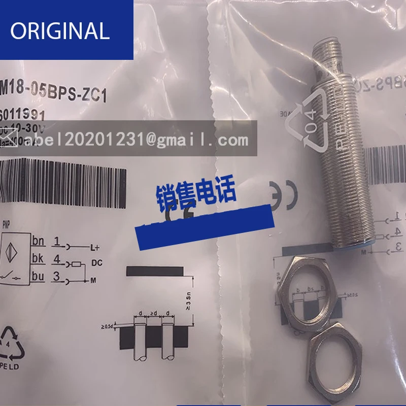 Sensore di im18-05bus-zu0