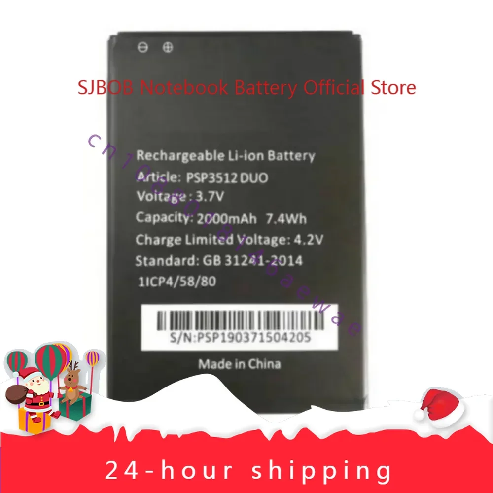 

replacement battery 2000mah 7.4wh 3.7v Battery For Prestigio Muze B3 PSP3512 DUO Cellphone batteries